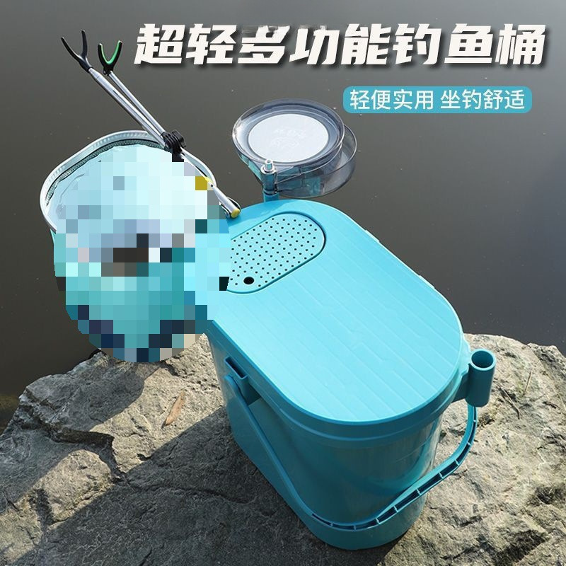 多功能钓箱钓鱼桶迷你可坐钓桶加厚活鱼桶垂钓溪流桶钓鱼箱桶|undefined