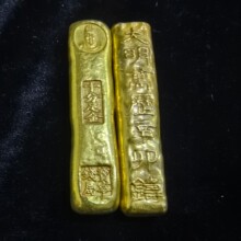 工艺品厂家批发仿古大明万历辛卯年铸金条金锭铜鎏金工艺品摆件