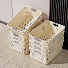 スナックや雑貨の収納バスケット、家庭用プラスチック収納バスケット、キッチンキャビネットの収納ボックス、寮のワードローブ、衣類、送料無料