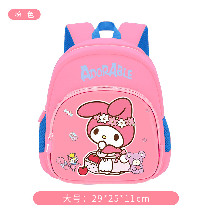 26 nueva mochila de jardín de infantes de dibujos animados lindos mochila anti-perdida niñas y niños materiales de buceo bolsas pequeñas mochila para niños