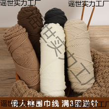 8�������ް˹�ţ�����ֹ�����diy��������ë���F�޾��h��Կ�����