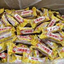 ּZСֈԹִɢQըWͯ|Сʳ