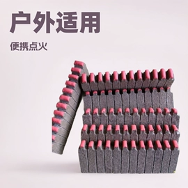 其他烧烤用具;其他户外用品;火柴