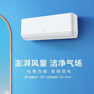 �m��ԭ�bT'CL���{ KFR-51GW/AP1a+B3 ����Ч����׃�l2P���坍׃�l