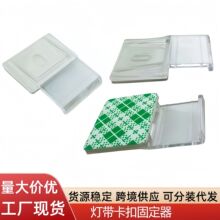 led�􎧿���������͸�������۾����􎧾��A�̶���늾����۾��A��