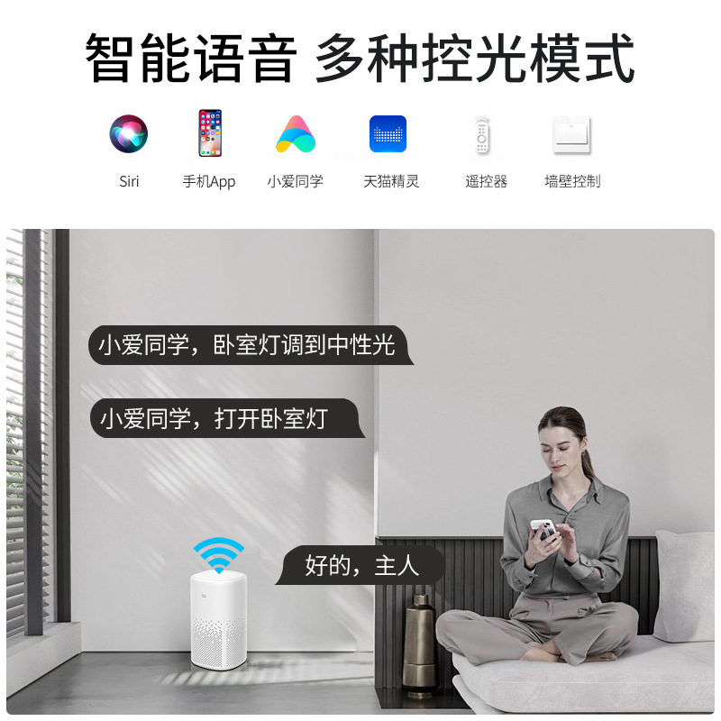 Lámpara de techo de dormitorio nórdica moderna y simple, luz de estudio de protección de ojos brillante, luz de techo de habitación LED ultra delgada de espectro completo