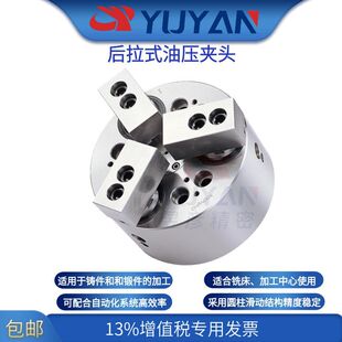 ǧ�u��צ�пպ���ʽ�͉��A�^ �߾��� �߄��� �m��C���ӹ� PL-06
