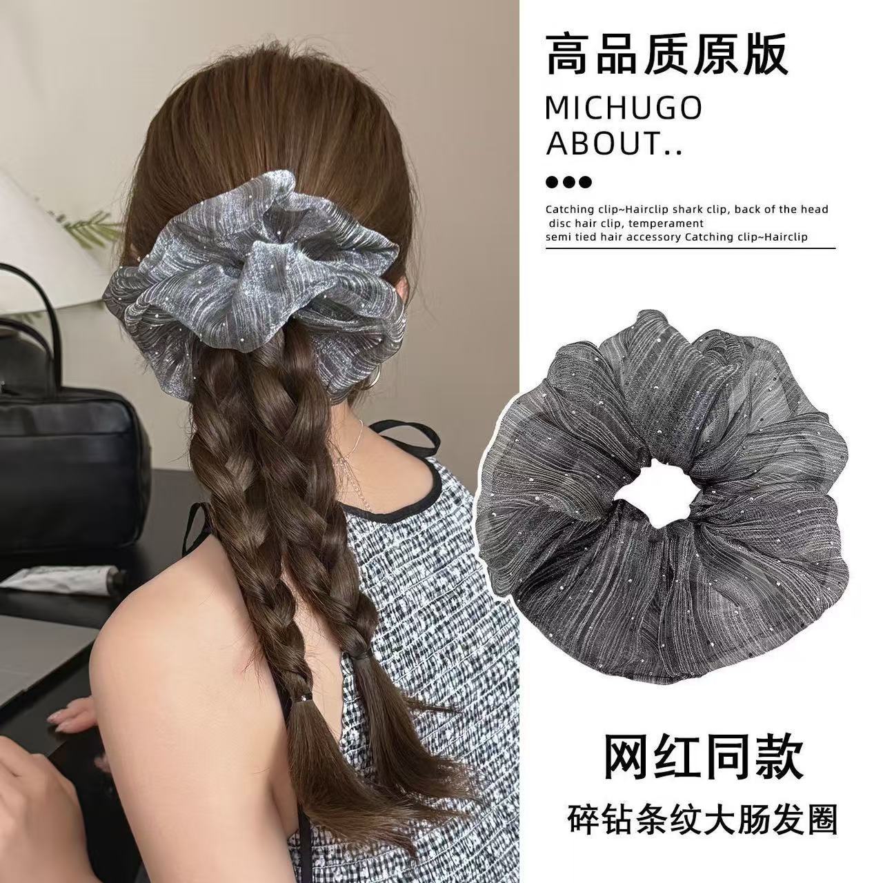 Al hair Ring 37 - hilo transparente lleno de estrellas negras