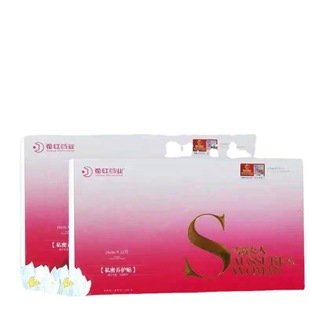 Flower Red Snow Lotus stickers genuine goods gynecological pad nourishing flower red pharmaceutical Snow Lotus women's private maintenance stickers official website