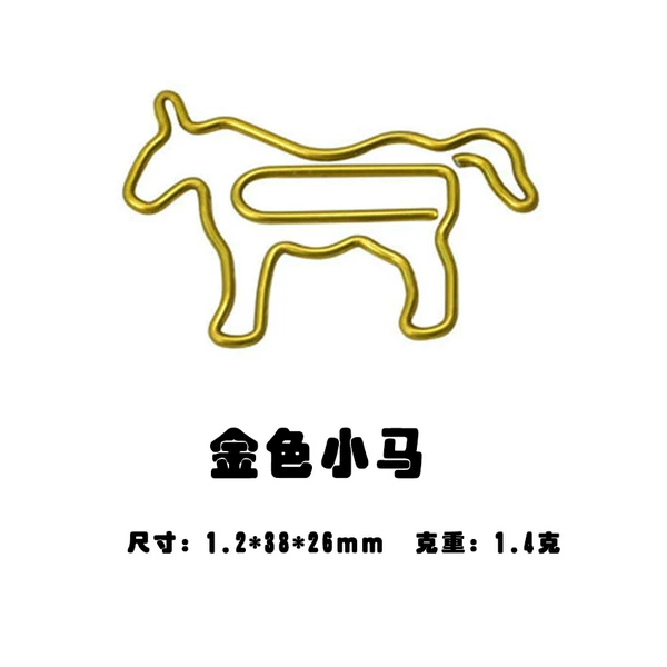 Golden pony