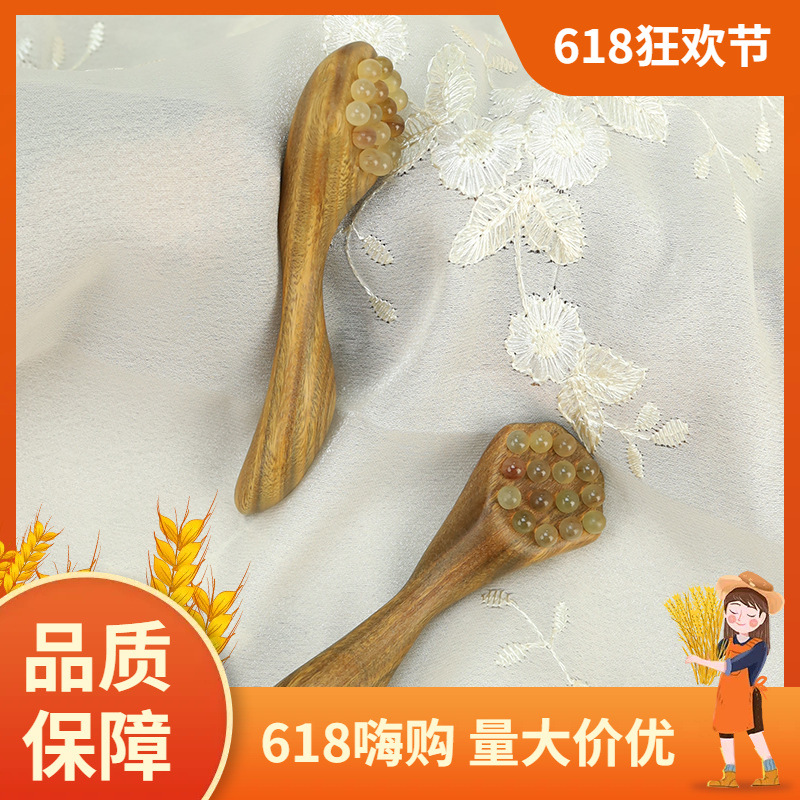 Natural Green Sandalwood Ruyi Eye Massager, Ram Horn Facial Massager, Facial Massager, Acupressure Point Pen, Women's Skincare