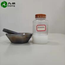 弱酸偏中性纳米铝溶胶 纯度高 不粘涂料 陶瓷 催化剂 用CY-L10A