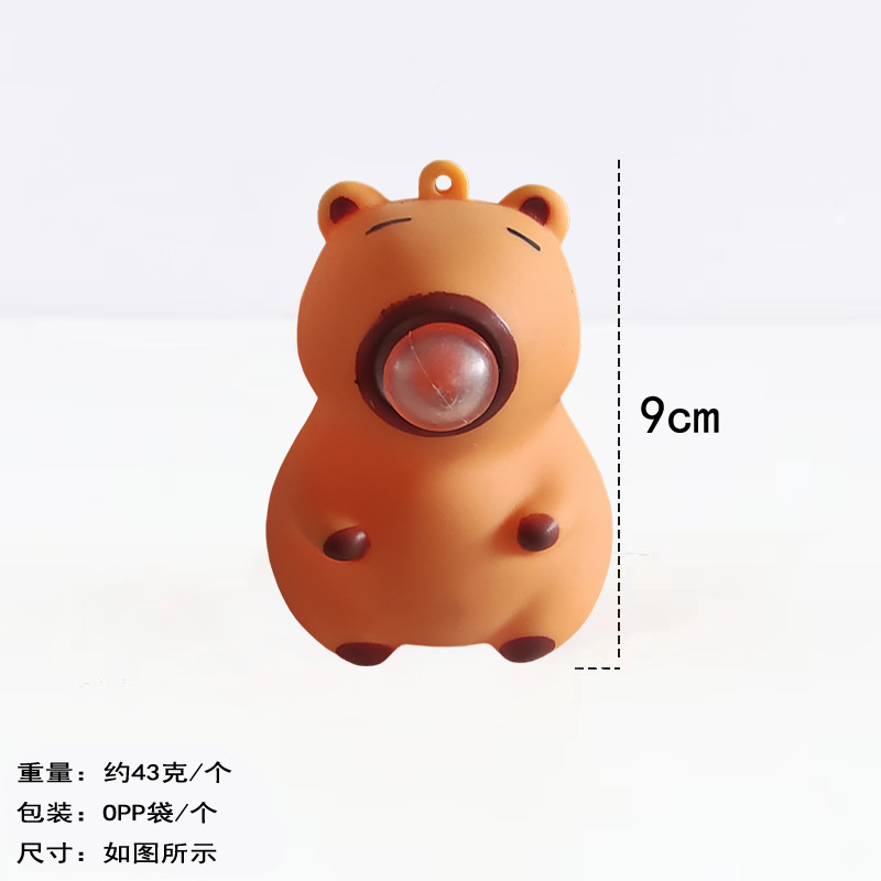 Nuevos productos, juguetes brillantes de panda, nuevos juguetes exóticos, pellizcos, juguetes descomprimidos, puestos de juguetes, mercado nocturno, modelos calientes