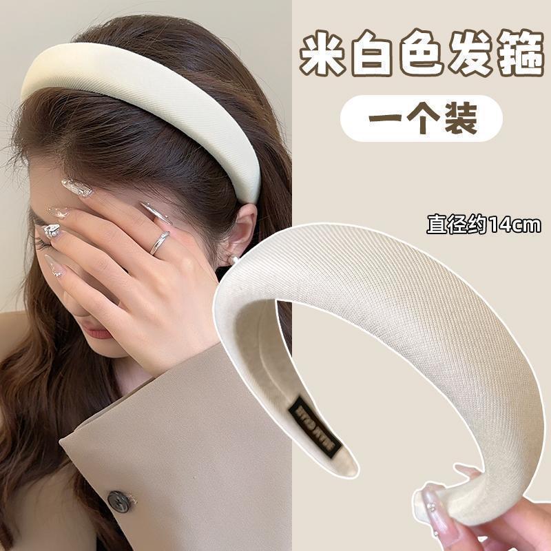 [twill headband] rice white [1]]