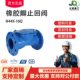 Shanghai Lianggong Jiquan Flange Rubber Flap Check Valve H44X-16Q Ductile Iron Swing Type US Standard Japanese Standard