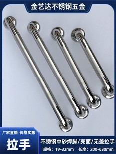 304���P���ɳ���_���w���^���־����T�����҃��ⲣ���T����