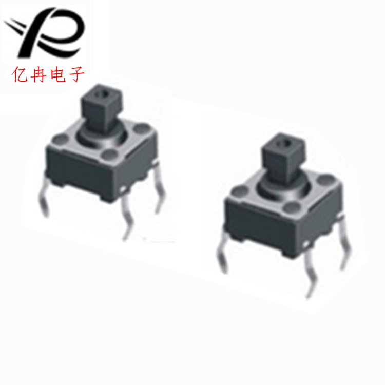 厂家直销轻触开关6*6*4.3方头耐高温轻触开关6x6x4.3