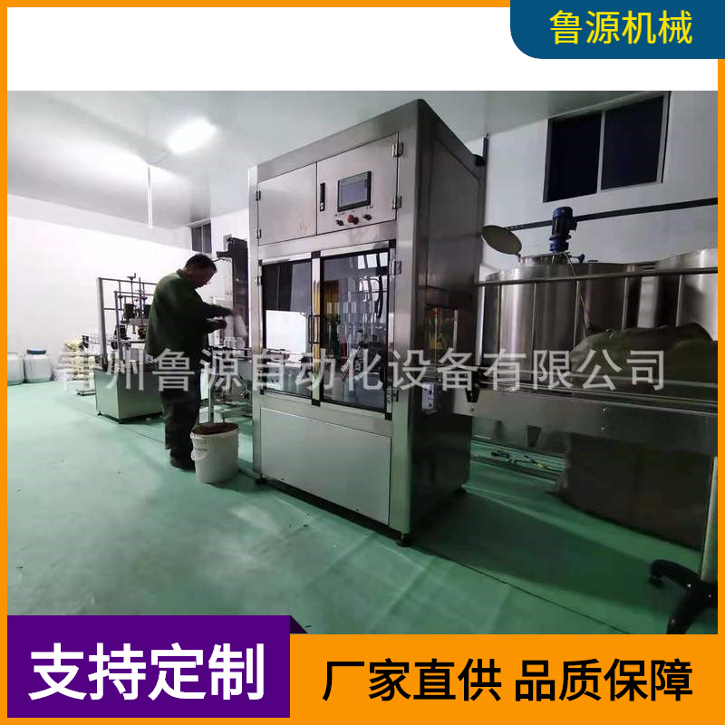 饮料灌装设备 塑料盖自动旋盖机 铝盖自动封口机 圆瓶方瓶贴标机