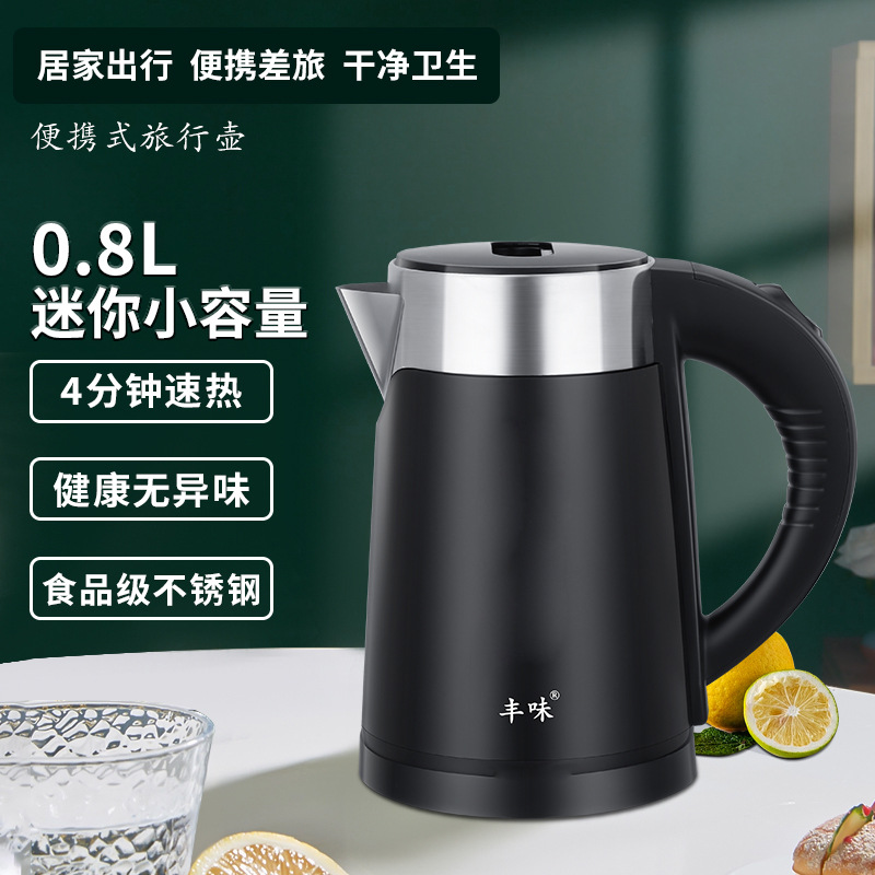 0.8 리터 블랙 럭셔리 두껍게 된 버전-3 년 새로운-700W