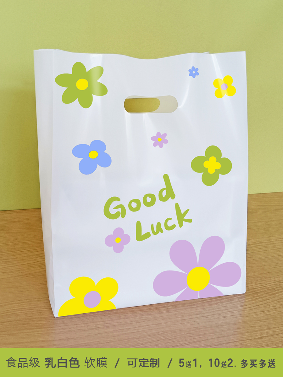 Bolsa de mano transparente para hornear bolsas de embalaje de pan, pastel, postre, bolsa de embalaje de plástico, caja de comidas