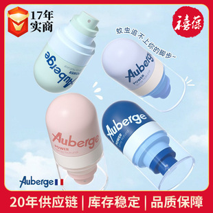 ����Auberge��ͯ������Ç��F28ml����Һ��yʽ�����x��ҧ���ˮ