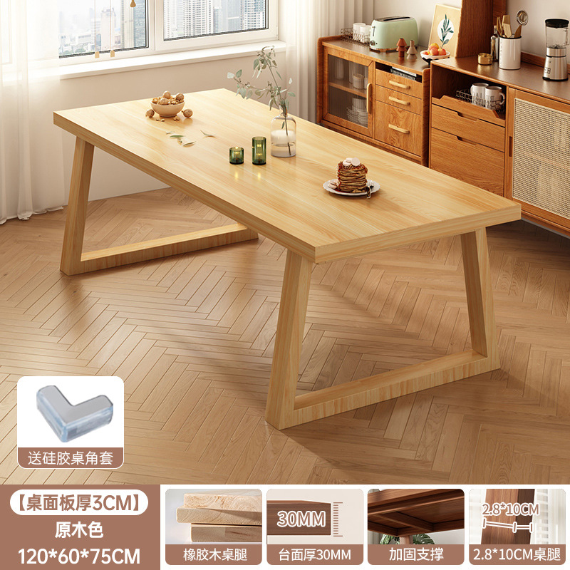 Mesa y silla de comedor combinación moderna simple y práctica de madera maciza pequeña casa 2025 nueva sala de estar una mesa de cuatro sillas mesa de comedor