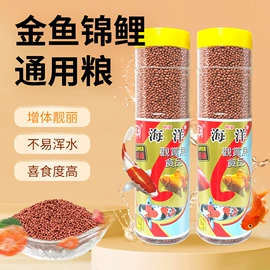 水族照明设备;水族过滤设备;其它水族用品