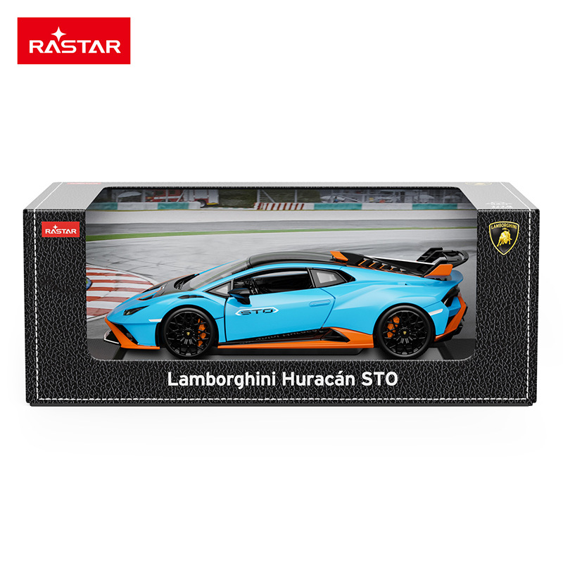 RASTAR STARGLOW LAMBO 정적 GINI 합금 시뮬레이션 모델 자동차 센터 콘솔 장식품은 선물을 수집하기 위해 문을 열 수 있습니다.