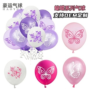 �羳12���ɫ��ɫ�������}����ӡ�����z����Y�鲼���Ɍ�ҹ�Д[��