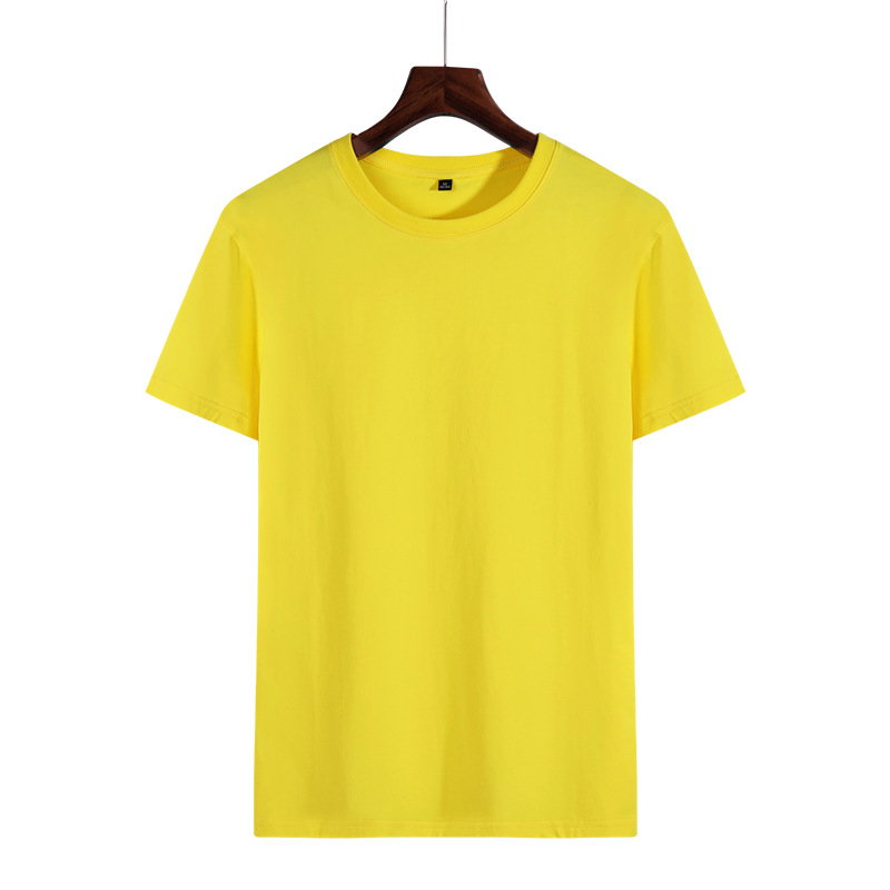 Xinjiang camiseta de algodón de vello largo 180g personalizada camiseta cultural de publicidad impresión bordada LOGO camiseta de actividad grupal personalizada