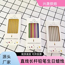 ���l�W�t���յ���Ϟ�T6֧���b�U�P�L�UϞ�T��ɫ���յ����b�Ϟ�T