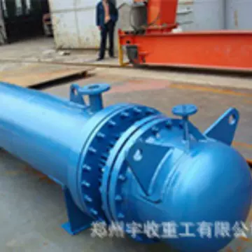 30吨/天油料浸出设备.浸出器100吨饼类浸出设备,50吨浸出成套设备