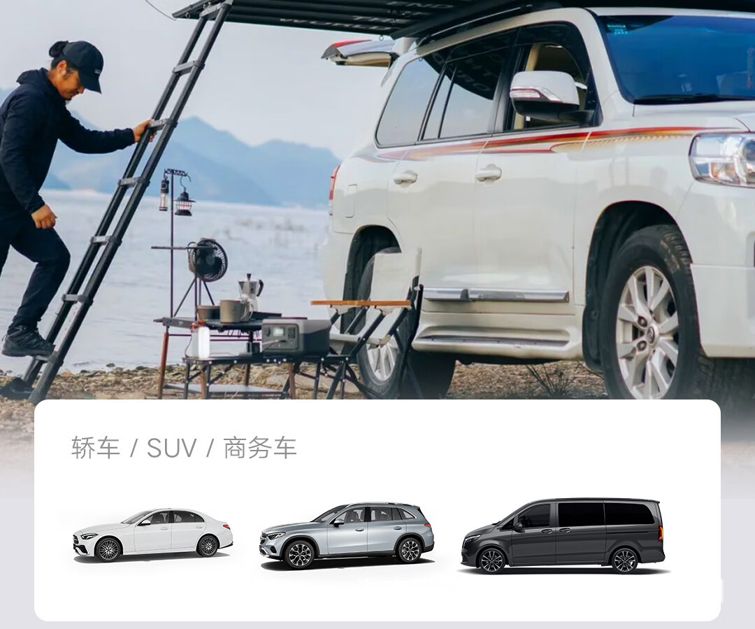 70Mai Wireless Air Pump Tp07 Car Inflator Portable Tire Inflator Digital Display