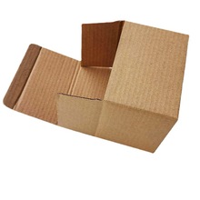 廠家供應 筒燈牛皮盒多規格紙盒牛皮折疊紙箱燈具包裝盒彩印批發