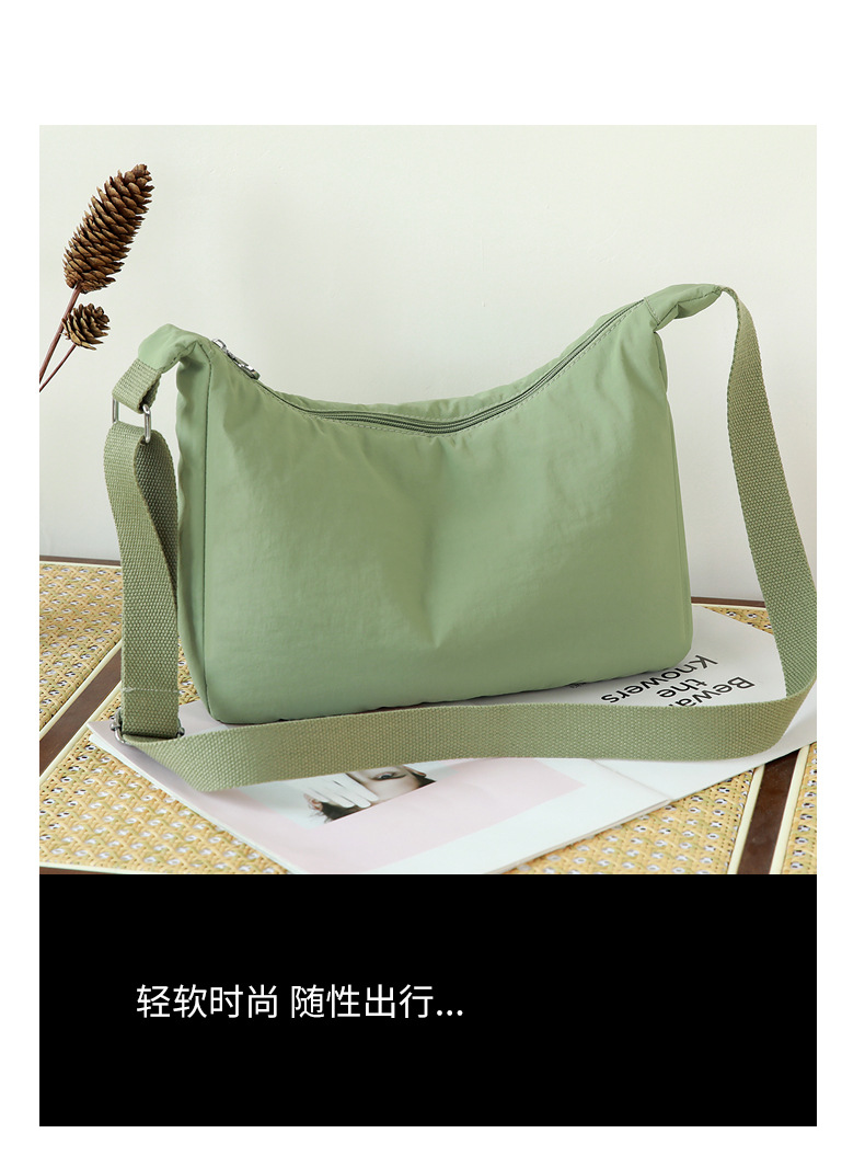 Cross-border fashion casual women's bag, simple and versatile single-shoulder bag, travel and commuting, large capacity, versatile and trendy crossbody bag for women undefined