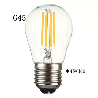 LED灯丝灯G45/3v  1/2/4/6w 爱迪生节能球泡灯 复古仿钨丝灯泡