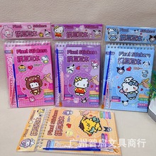 ��ͯȤζ��ͨ��ɫ���ɐ�����ƴ�������W���ֹ�DIY�ز��b��N����
