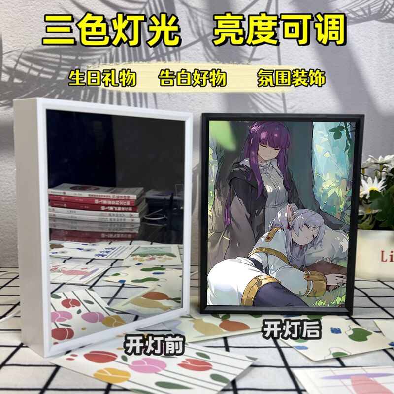 葬儀フリリアンミラーライトペイントアニメーション周辺装飾デスクトップフォトフレーム装飾品雰囲気ガールフレンドギフト|undefined