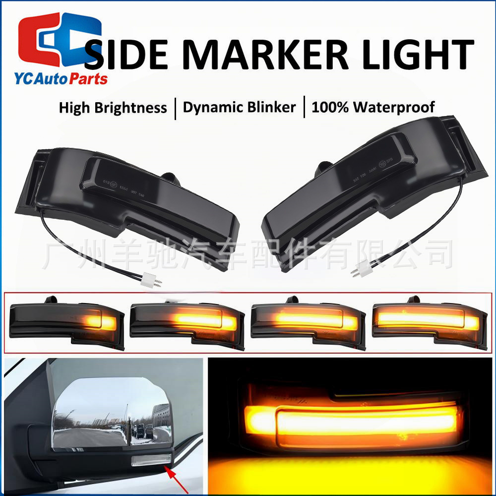 Para Ford Raptor F150 2015-2020 espejo retrovisor LED reloj de flujo dinámico par de luces de giro