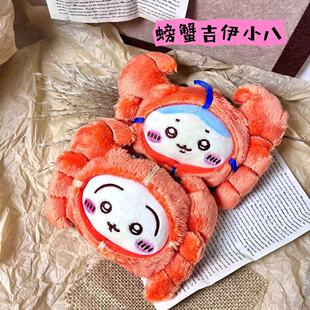 �¿�ɐ۴��lз����С��ë�q��ż��߿���������޻�����耳׿�