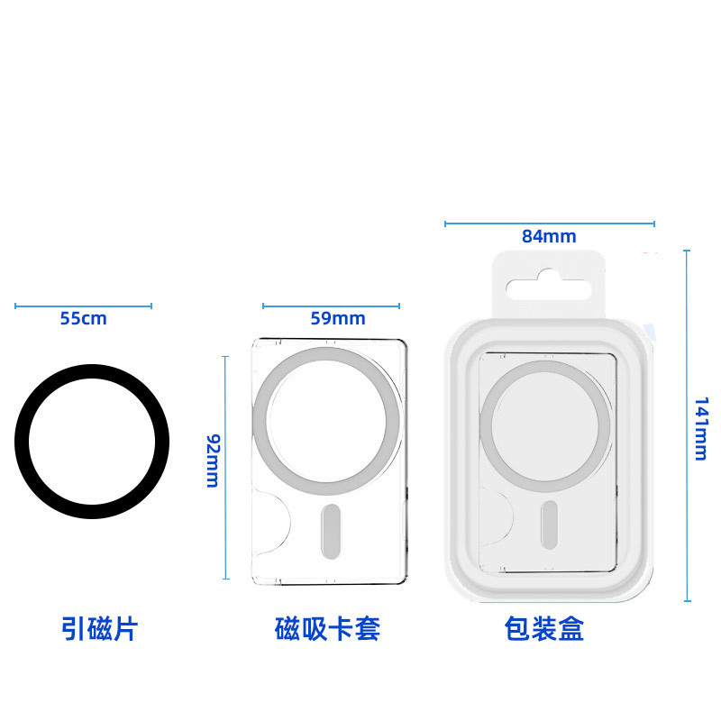 卡扣机关卡包.jpg
