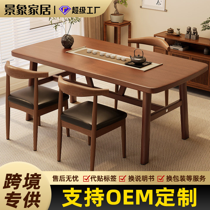 Nuevo estilo chino sala de estar doméstica imitación de madera sólida mesa de té pequeña mesa de té de oficina simple mesa de mesa de té