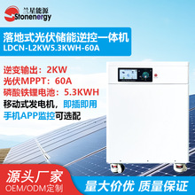 ����һ�w�C���ʽ����������һ�w�C�늳�һ�w�C�Դ2KW5.3���