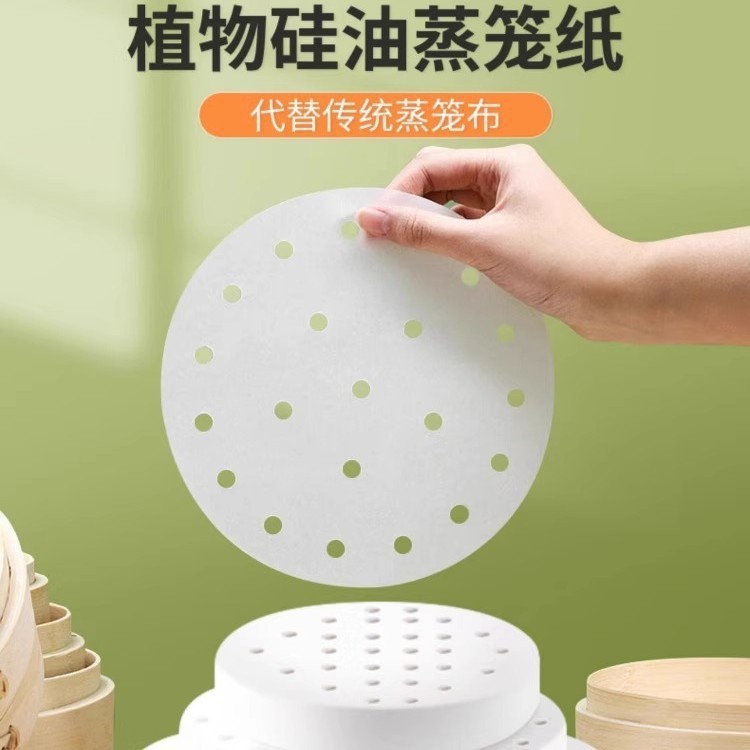 蒸しパン用蒸し器紙、食品グレードの家庭用特別蒸し布マット、蒸しパン用ノンスティック使い捨て油紙|undefined