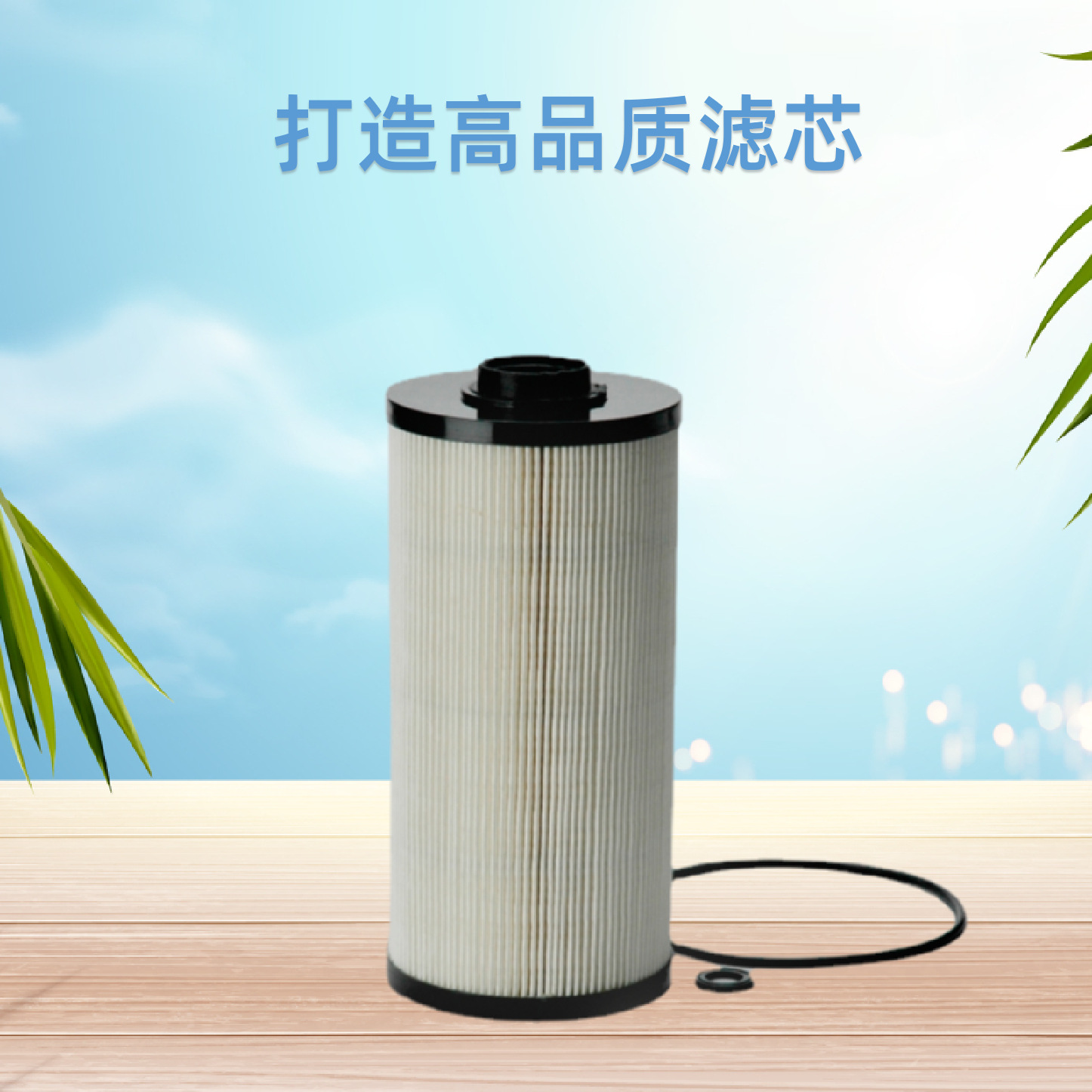 唐纳森 P502424 燃油滤芯 性能卓越经久耐用 保护发动机延长使用-阿里巴巴