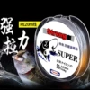 4 Edit 50 meters of black fish (no box)