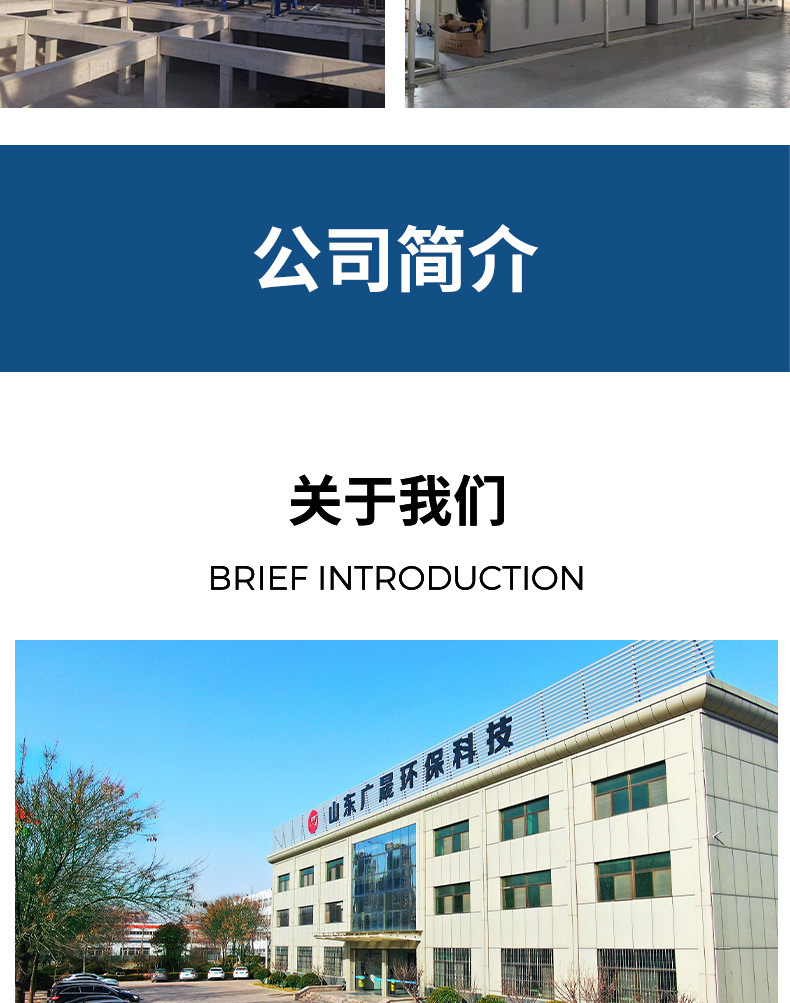 气浮机改3_09