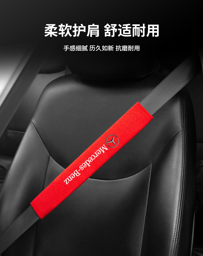 Seatbelt Shoulder Pads, Advanced Car Safety Belt Protectors, Extended Shoulder Straps for Vehicles, Anti-Neck Strangulation, Anti-Clothing Wear