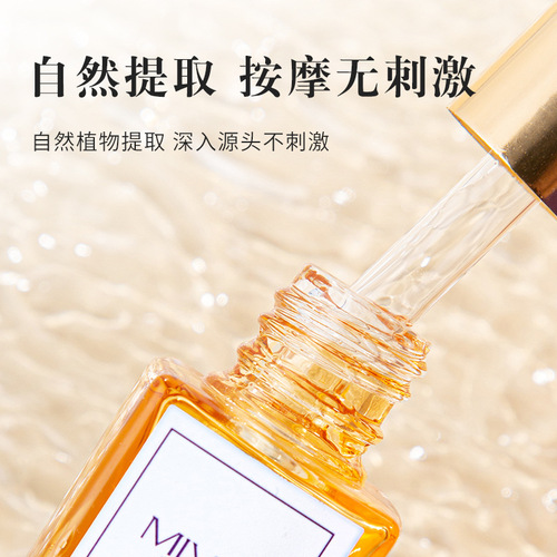 Slimming essential oil meridian brush to burn out oil and fat to reduce fat, postpartum body shaping and firming abdomen, thigh and calf massage brush