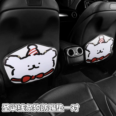 Line Puppy Style Cartoon Cute Chair back anti-kick pad - line-puppy-anti-kick-pad-2-sheets